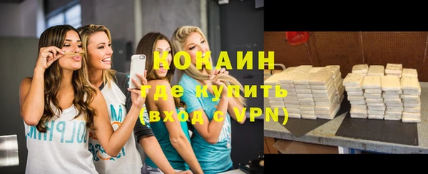 прущие грибы Белоозёрский