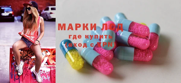 марки nbome Баксан