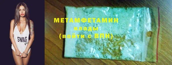 прущие грибы Белоозёрский