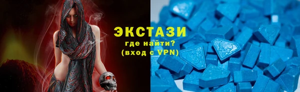 прущие грибы Белоозёрский