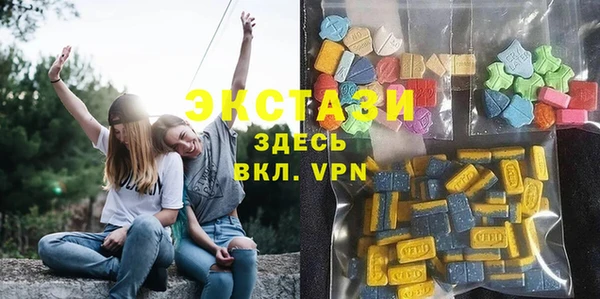 гашишное масло Балабаново