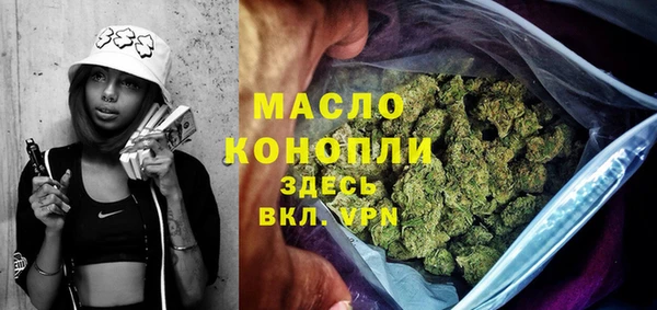 МДПВ Белокуриха
