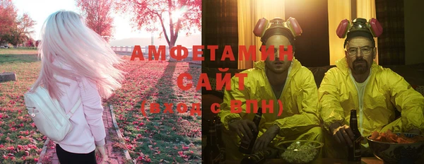 гашишное масло Балабаново