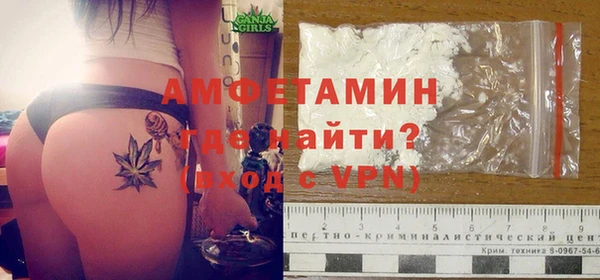 МДПВ Белокуриха