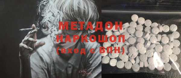 МДПВ Белокуриха