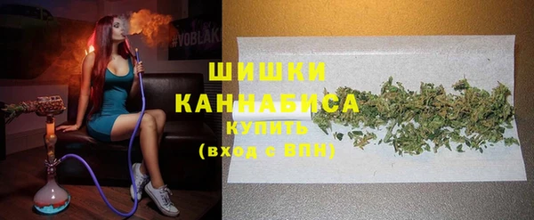 МДПВ Белокуриха