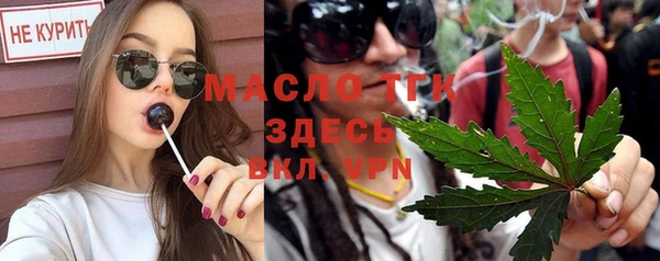 прущие грибы Белоозёрский