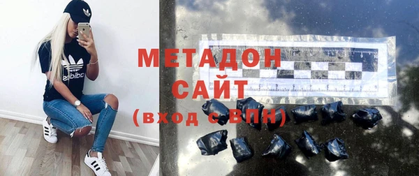 марки nbome Баксан